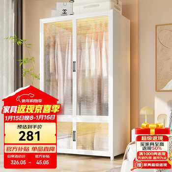 Kitchen excellent steel wardrobe bedroom home rental house metal modern simple about finished cabinet small apartment iron wardrobe