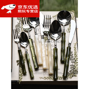 He jiagong 304 stainless steel italian designer ins light luxury retro pearlescent bamboo handle imitation jade western food knife spoon and fork set main table knife pearlescent white