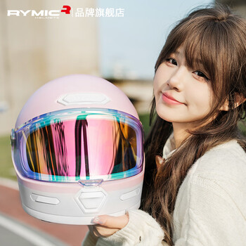 Rymic motorcycle retro helmet full face 3c certified men's and women's motorcycle riding helmet for all seasons v80 dream pink s