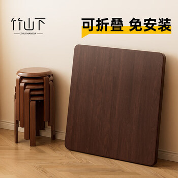 Foldable square table at the foot of zhushan, household round dining table, antique style simple square table for small apartments, 2026 new small dining table, folding square table | black walnut 90cm, no installation required, no leg blocking