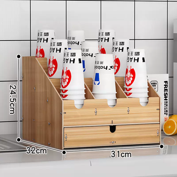Yusenyi bar coffee milk tea cup straw cup holder cup holder stall stall rack multi-functional storage box tu27 (walnut color)