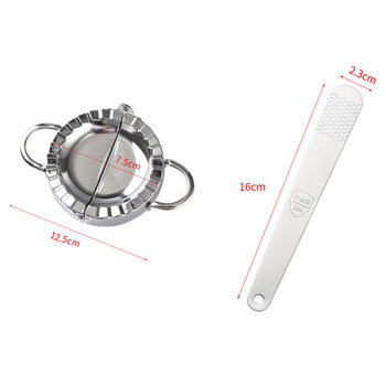 Zailu 304 stainless steel dumpling artifact handmade dumpling mold small size 7.5 dumpling maker + stuffing spoon