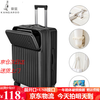 Kangaroo multifunctional front opening suitcase next day delivery small expandable trolley suitcase thickened leather suitcase front opening zipper style / obsidian black + rear cup holder 20 inches carry-on case + charging port + expandable