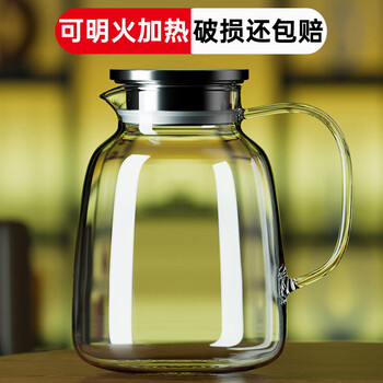 Fantasy large-capacity glass kettle, cold-resistant water cup, teapot, boiling water bottle, cold water kettle, thickened glass 50, fat pot 1.8 liters + dual-purpose steel lid 0ml