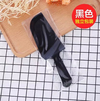 Fantasy plate and fork disposable tableware set birthday plate bag 4-in-1 plastic cutlery and fork plate set 100 individual black knives