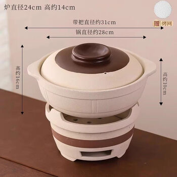 Tuojin germany imported quality old-fashioned earthenware clay pot for household claypot rice special stew pot gas stove small clay pot ceramic pot resistant casserole for 5-7 people + large stove (free grilling net)_dry_dry without cracking 3.8l