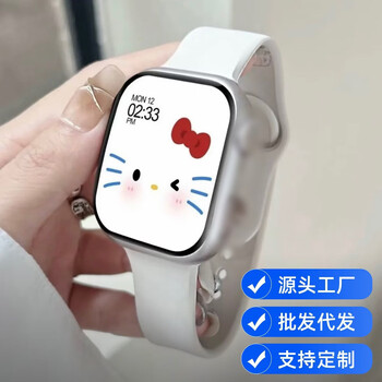 Other homes new taipei watch multifunctional smart watch bluetooth calling dynamic wallpaper phone watch black-customized wallpaper-bluetooth making and making calls full-function new model-add password
