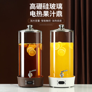 Pupan glass cold kettle with faucet, heated beverage bucket, soy milk, milk thermal insulation tripod, health kettle bucket, large capacity tea bucket, 8.75 liters, with wood grain color heating base, transparent glass lid 0ml