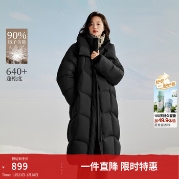 Yinman 2025 winter women's new style yunrou puff hooded down jacket loose long thickened warm jacket black l 168-172cm/121-130 catties