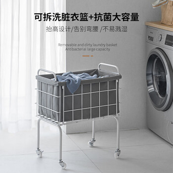 Fantasy metal removable dirty clothes basket bathroom toilet laundry basket doll yoga mat storage basket dark gray