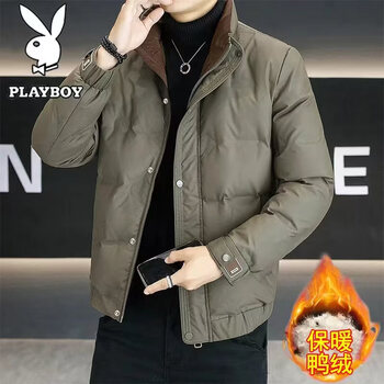 Playboy down jacket men's autumn and winter business casual stand collar windproof warm jacket green xl