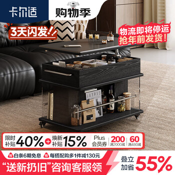 Karl shi slate coffee table movable trolley small apartment medieval side table living room light luxury high-end 2025 new c10 slate mobile coffee table scratch-resistant and heat-resistant can be lifted