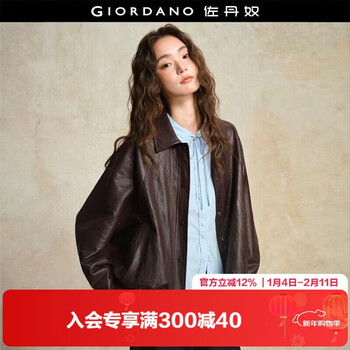 Giordano lu zhengyi star model lapel leather jacket women's eco-friendly leather jacket loose soft jacket 18375908
