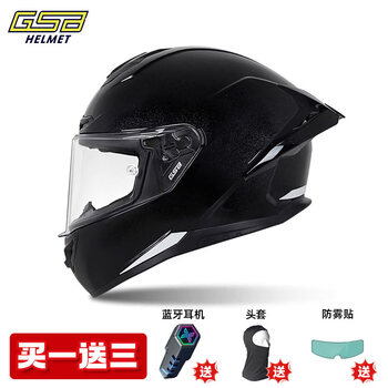 Gsb361gt motorcycle helmet large tail fin full face helmet 3c certified for women and men jd winter all-season universal motorcycle helmet flash black xl (recommended head circumference 57-58)