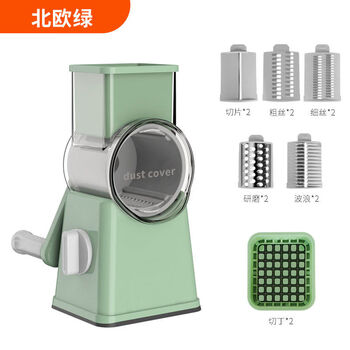 Sanqihu vegetable cutter household hand-cranked automatic roller dicing vegetable cutting machine potato shredder 5 sets * 2 knives green upgrade can be diced