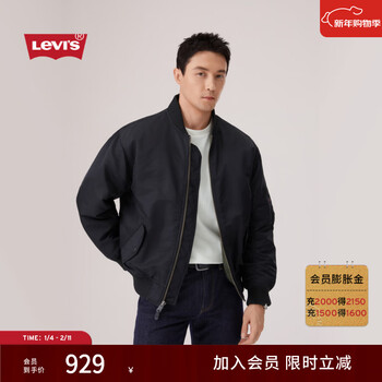 Levi s store same style levi's 26 spring and summer new men's bomber padded jacket 005al black xl
