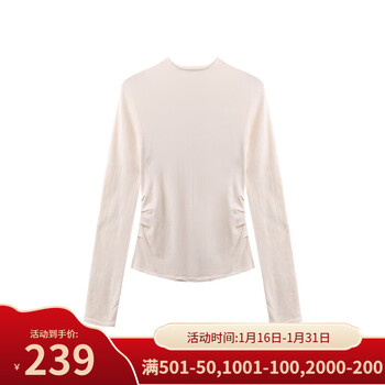 Nishimachi muraya new year simple knitted sweater women's 2025 winter new waist pleated knitted bottoming shirt xhad10171 mi xing one size