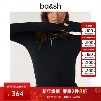 Ba&sh bash spring slim fit inner top modal bottoming shirt high collar long sleeve t-shirt 1h23mov carbone m (1)