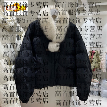 Junior diameter fur collar scarf short down jacket for women winter sweet little white duck down loose thickened coat black m