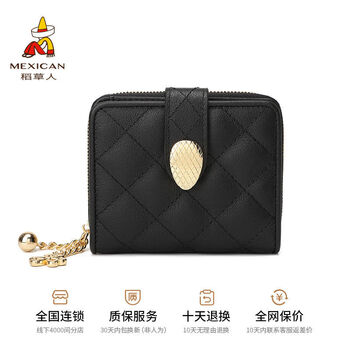 Genuine leather wallet women's new folding multi-card slot coin purse first layer cowhide leather bag short compact wallet black