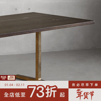 Norhor nordic expression/british root branch/t-leg french oak medieval rectangular dining table large size g 1.8m ready in stock