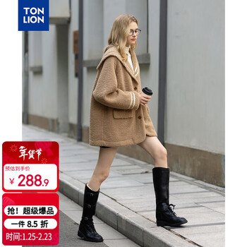 Tonlion 2025 winter women's navy collar mid-length imitation lamb hair jacket
