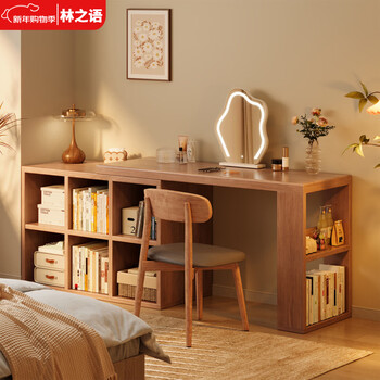 Lin zhiyu solid wood desk bookshelf cupboard integrated mid-century style dressing table home bedroom dressing table storage cabinet bedside table 26mm thickened plate environmentally friendly european pine board 100 tables + 100 cabinets