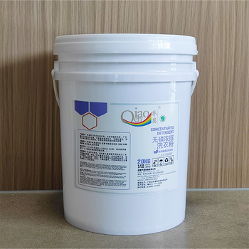 Jon commercial laundry room dedicated phosphorus-free concentrated laundry detergent 20kg