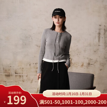 Nishimachi village house (setirom) simple splicing design bottoming shirt autumn and winter new casual literary and versatile shirt xh9d10325 gray f