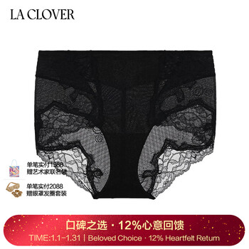 La clover24aw ruguangqingwu series women's mid-waist elastic short-leg plastic pants lc33yc1 black 400 l 170