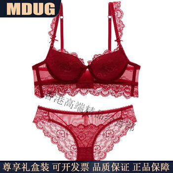 Mdug light luxury ladies underwear french sexy lace adjustable top breast push-up bra set burgundy 75b others x