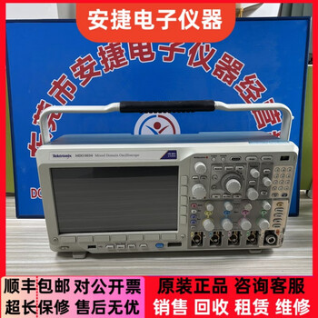 Tektronix mdo3034/mdo3014/mdo3024/mdo3054/mso2014b/mso2024b oscilloscope