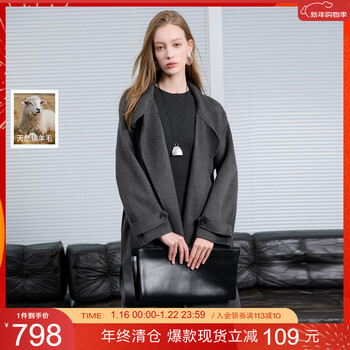 Sancai 2025 winter new long double-sided woolen coat woolen coat
