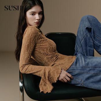 Sushe, french elegance, jacquard lace, asymmetric pleated collar, ruffled long-sleeved pullover, brick brown m