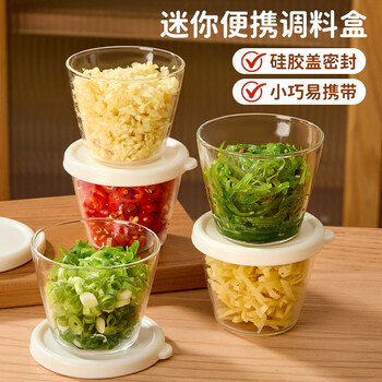 Wellmeet onion, ginger and garlic crisper, food-grade refrigerator special storage box, small crisper, onion, coriander, equipment, cooking artifact, scale model 170ml-onion, ginger, and garlic packaging box