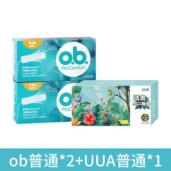Other sanitary napkin stuffed with a menstrual cotton aunt cotton swab built-in swimming official german import ob pass*2+uua pass*1 limited combination 16 pieces