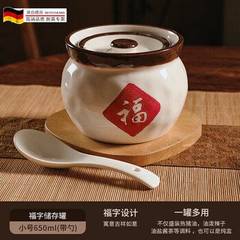 Tuojin chinese-style ceramic stew pot with lid for soup and stew pot, water-proof, household kitchen stew bird's nest special one 650ml small stew small stew pot + small spoon 650ml