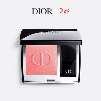 Dior dior blush palette 028 coral pink satin delicate contour makeup birthday gift new year gift for girls