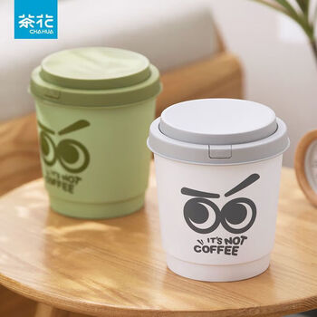 Camellia hot-selling desktop trash can cartoon fun pop-up lid anti-odor storage cleaning creative small mini trash can 2l desktop trash can-green+white-2l