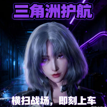 Delta escort pure green affordable huff coin guaranteed 1000w running knife 500w