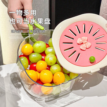 Yusenyi vegetable basket multifunctional drain basket kitchen vegetable basket with lid handle cute fruit washing tool portable crisper strawberry powder 1 pack 2-in-1 fruit drainer no specifications