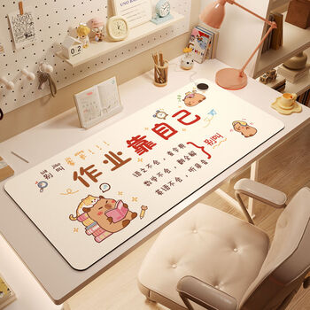 Fantasy student desk mat for learning to write in winter desktop hand warmer desk mat dafa hot label mat you have to rely on yourself 36x60cm
