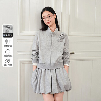 Leding threaded terry fine glitter and exquisite flower decoration short sweatshirt jacket moonstone gray (ready in stock) m