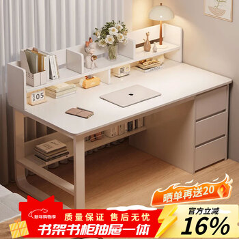 Yue meiwei computer desk home desktop student study desk bookcase bookshelf integrated bedroom office writing desk with drawers store manager recommended three drawers warm white 120cm