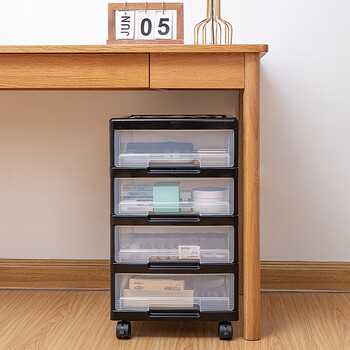 Pupan simple style multi-layer under-desk storage rack office drawer-type storage cabinet a4 file stationery storage box 2 layers/black transparent color/desktop/upgraded widening