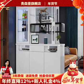 Guisenbao living room entrance partition cabinet double-sided screen wine cabinet modern simple entry shoe cabinet multi-functional hall cabinet decorative cabinet 9618 black and white length 1.2 meters
