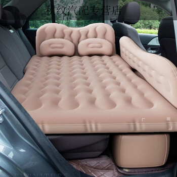 Gongma car inflatable mattress rear seat audi mercedes bmwgl8 sleeping artifact travel car universal air cushion luxurious double side stall bed beige + car pump + double pillars