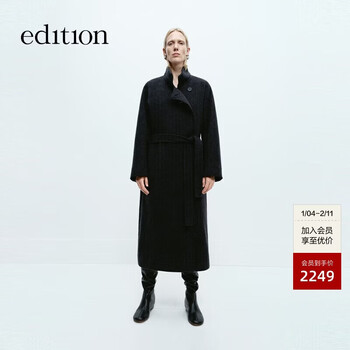 Edition woolen coat for women 2024 winter new loose edge belt style yak wool woolen long coat