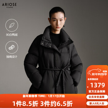 Enos yashi shopping mall same style 2025 winter new white duck down high collar drawstring waist down jacket 41110049 black m