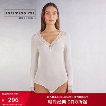 Intimissimi women's fashion v-neck lace jumpsuit bod28v vanilla white-231i s